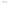 Nuaire MRXBOX-ECO2